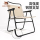 CAMELCROWN Camel Outdoor Folding Chair Wild Camping Chair Sketch Fishing Chair Camping Picnic Kmit Chair Table and Chair Equipment 174BAHD689-Khaki 53X57X74cm
