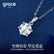 Grace Girl Platinum One Carat Diamond Necklace Women's Six Claw Pendant Light Luxurious Clavicle Chain as a Chinese Valentine's Day Gift for Girlfriend Platinum Six Claw Necklace One Carat Lab-grown Diamond