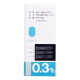 [Aili] Sodium hyaluronate eye drops 0.3%*5ml/box 1 box