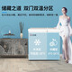 CHIGO household freezer dual-temperature small commercial double-box refrigerator refrigeration freezer fresh-keeping double-door dual-purpose horizontal refrigerator first-class energy efficiency power-saving model dual-temperature freezer first-class energy efficiency 108L
