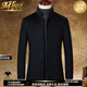 Mafanfu high-end Chinese stand-up collar cashmere jacket men's autumn and winter middle-aged business casual suit men's wool woolen coat navy blue M 170