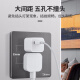 Midea switch socket panel power panel type 86 one-on single-control 1-bit switch wall home concealed gray E01