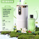Xiaomi Guoba Aroma Diffuser Automatically Sprays Home Indoor Intelligent Atomized Fragrance Machine Bathroom Toilet Hotel Special Diffuser Jasmine 2024 Smart Flagship 5-speed Timing