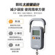 Xiangshan portable scale portable electronic scale luggage scale high-precision gram scale electronic scale kitchen household small hanging scale luggage weighing express scale mini hook scale EP190 - battery gray - accurate to 5g