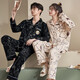 俊俊穗迪美（JUNJUNSUIDIMEI）2套价 情侣睡衣女长袖春秋季薄款纯棉卡通女士男士开衫家居服套装 长-GEY-757 M 女+男XL