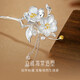 Enchanting cat new Chinese style hairpin, ancient style hairpin, hairpin, hairpin, hairpin, ladies birthday gift, practical for girls, Begonia spring hairpin, gift box