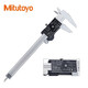 Mitutoyo digital caliper 500 series electronic vernier caliper industrial grade high-precision caliper 500-152-30/0-200mm/metric imported from Japan