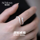 999 pure silver snake-shaped ring for women niche design plain ring snake year zodiac year advanced index finger open ring for women 999 pure silver snake ring with adjustable opening exquisite gift box