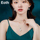 EothS925 Silver Freshwater Pearl Necklace Women's Clavicle Chain Necklace 2022 New Model Pendant Single Jewelry for Girlfriends and Mothers as Birthday Gifts for Elders 925 Silver Freshwater Pearl Necklace