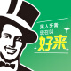 DARLIE好来(原黑人)倍护乐园儿童牙刷 2-3-6岁 软毛 宝宝护龈 颜色随机