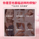 养益君阿胶女神茶225g（15罐）红枣桂圆枸杞茶女人气血养补茶送礼礼品