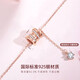 Fanci Fan Qi small waist silver necklace female bracelet girlfriend light luxury high-end gift birthday necklace + bracelet