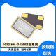 Lanshi foot passive crystal oscillator chip crystal oscillator 5032 11.0592MHZ (60 pieces)