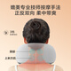 Made in Tokyo, U-shaped cervical spine massager pillow, neck pillow, shoulder and neck massager, neck massager, cervical spine massager, massage pillow, travel birthday gift for women, New Year's gift for men