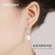 Mini&yaya pearl earrings for women, long s925 silver earrings, earrings, birthday and Valentine's Day gifts for girlfriend and wife, imported zircon* pearl earrings