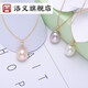 Luoyi 9.5-10mm drop-shaped freshwater pearl 18K gold pendant with three colors available white pearl