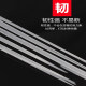 透明胶带快递打包封箱胶带大卷批发封口包装宽胶布整箱胶带纸 透明白4.5宽2.0厚12048 1箱