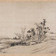Qiao Mei, China's top ten famous paintings, antique paintings, long scrolls, ancient famous calligraphy and paintings, original prints, collections, gift paintings, Huang Gongwang's Dwelling in the Fuchun Mountains, 33*1246 cm, 1:1 high-definition copy + framed long scroll + brocade box packaging