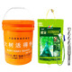 Shijia big tree live fast big tree tree fruit tree nutrient solution sling liquid transplanting rooting plant nutrient solution hanging needle bag