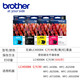 兄弟（brother）LC400BK墨盒黑色彩色MFC-J430 825 625 6710 6910 LC400Y黄色【打印量约600页】