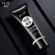 Fanzhen Blackhead Remover Mask Cream Cleansing Peeling Nasal Mask Cream Shrink Pores T Zone Facial Care Men and Women General Cleansing 1 Pack 60g