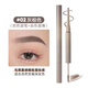 Judydoll double-headed eyebrow pencil, two-color eyebrow pencil, dyed eyebrow cream, three-dimensional sketch eyebrow pencil, waterproof and long-lasting, Christmas gift 02 gray brown