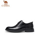 Camel (CAMEL) Derby lightweight and comfortable scratched cowhide business formal men's leather shoes GE12235360 black 41