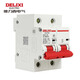 Delixi Electric overload air switch 100a small circuit breaker C-type switch main gate DZ47-125-2P-C100