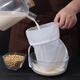 Baijie gauze filter artifact kitchen soy milk filter household traditional Chinese medicine slag bag ultra-fine nylon water squeezer 2 pieces