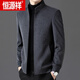 Hengyuanxiang brand men's short woolen jacket men's casual woolen woolen jacket autumn and winter thickened stand collar jacket trend 11597 gray 170/M