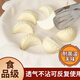 Mengting steamer cloth gauze kitchen steamed buns steamed buns cooking rice napkin tofu filter cloth cover cloth 10 pieces 32cm