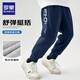 Romon children's pants boys winter children's sports pants leggings sweatpants school pants girls campus pants navy blue thin velvet 130