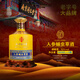 
Lejia Jiufang Nanjing Tongrentang 52 degrees Ginseng Cordyceps wine 500mL/bottle Gift box (for parents and elders) 52 degrees 500mL 6 bottles Ginseng Cordyceps wine/whole box