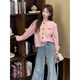 Zuosu Knitted Cardigan Women's 2025 Early Autumn Korean Style Pink Puppy Embroidered European Hot Top Unique Top Peach Pink One Size (115Jin Jin is equal to within 0.5kg)