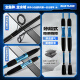 Taiyu 1.8m M-adjusted general-purpose lure rod set straight handle spinning wheel with black tip sea fishing sea rod road sliding rod fishing rod