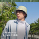 Beneunder Charge Hat Hat Hat Hat Sun Hat Hat Fisherman's Шляпа мужская шляпа с ветрозащитной ветрозащитной TS52323 Vinefog Grey 57