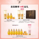 Hou Whoo Gongchen Xiangqi Yunsheng Moisturizing Series Gift Box 6-piece Balanced Water and Oil Set Birthday Gift