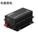 Zhongke Optoelectronics HDMI optical transceiver HDMI high-definition video optical transceiver Fiber to HDMI HDMI fiber optic transceiver Extender converter transmitter ZK-HDMI-FC