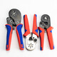 Hasdick Jingcang distribution tubular terminal crimping pliers pre-insulated wire nose self-adjusting crimping pliers HKHE-046 VCX9 16-6 (0.08-16m)