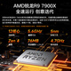 数聚红芯Linkupai HW3515 AMD锐龙R9图形工作站支持RTX5090设计仿真渲染DeepSeek静音水冷台式电脑主机 【推荐】R9-9900X/32G内存/1TB固态 准系统/不含显卡/