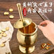 Fantasy solid brass traditional Chinese medicine pounding jar household old-fashioned copper mortar punch barrel brass cup mortar grinder garlic pounder thickened wall trumpet + anti-slip pad