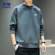 ROMON sweatshirt men's autumn and winter round neck loose long-sleeved T-shirt versatile bottoming shirt jacket men's ZH933 gray 2XL