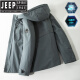 Jeep (JEEP) Waterproof Graphene White Goose Down Hooded Down Jacket Cut Label Men's Winter Thick Warm Lake Blue Jacket Men's B3-0459 Light Green 180140Jin[Jin equals 0.5kg]-155Jin[Jin equals 0.5kg]