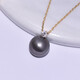 Qiongruige Golden Tahitian Black Pearl Necklace Seawater Pearl Pendant Clavicle Chain Gift for Wife, Girlfriend, Mom, Princess Style Black Pearl Pendant 9-10mm