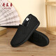 Lao Meihua winter men's cotton shoes, old Beijing cloth shoes, thickened with cotton, warm shoes for middle-aged and elderly people, black 41