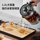 CIMI teapot black tea teapot spray steaming teapot fully automatic thickened glass scented tea health pot electric boiling water electric teapot CM-PC1030 (single network)