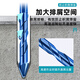 Baolian tilted head eccentric drill super hard alloy tile drill bit tile concrete dry glass ceramic hand electric drill drill bit