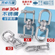 Tianzhuo Hardware 304 stainless steel universal swivel ring 8-character swivel connecting ring chain buckle fast dog chain rigging accessories pet M4-OO type