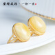 Lv Nong Jewelry Beeswax Ring S925 Silver Gold Plated Ring Open Ring Setting for Men and Women No. 56 Xingqi