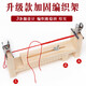 Beautifully made handmade rope fixing stand diy red rope bracelet braided rope jade thread Chinese knotted thread braided hand rope tool shelf three-legged braided wooden stand (1 piece)